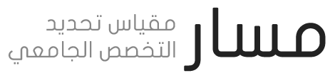 masar logo